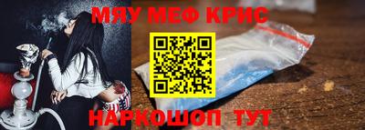 мет Гусев