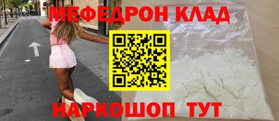 марки nbome Донской