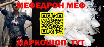 мет Гусев