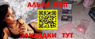 гашиш Дубна