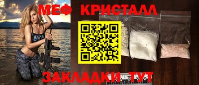 гашиш Дубна