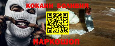 амфетамин Донецк