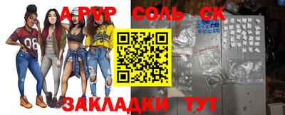 прущие крисы Гусь-Хрустальный