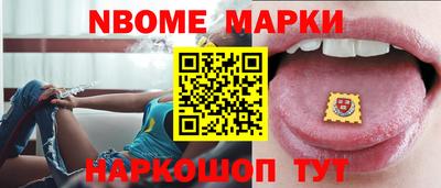 прущие крисы Гусь-Хрустальный