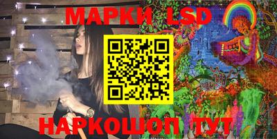 прущие крисы Гусь-Хрустальный