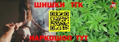 мет Гусев