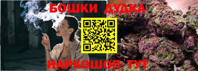 mix Гусиноозёрск
