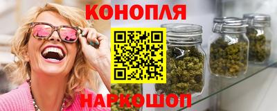 прущие крисы Гусь-Хрустальный