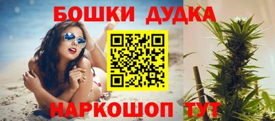 мет Гусев