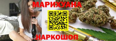 марки nbome Донской