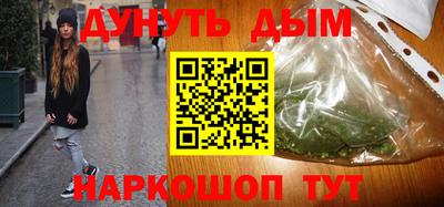 mix Гусиноозёрск