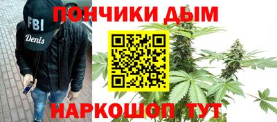 гашиш Дубна