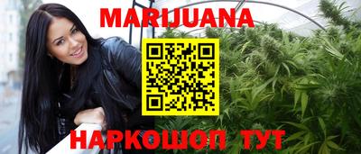 mix Гусиноозёрск