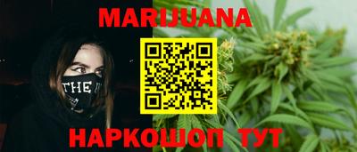 марки nbome Донской