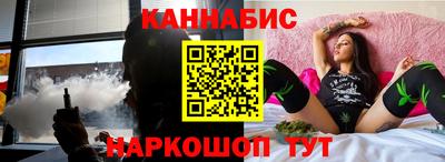 гашиш Дубна
