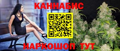 прущие крисы Гусь-Хрустальный