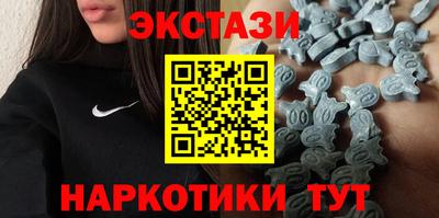 мет Гусев