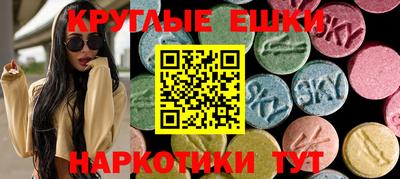 прущие крисы Гусь-Хрустальный