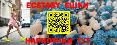 марки nbome Донской