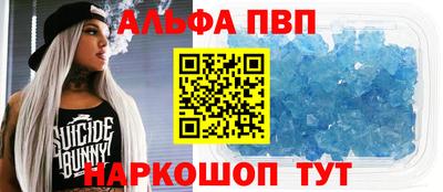 mix Гусиноозёрск