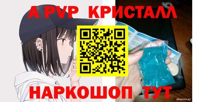 мет Гусев