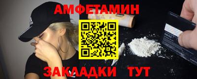 марки nbome Донской