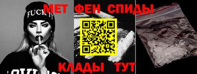 мет Гусев