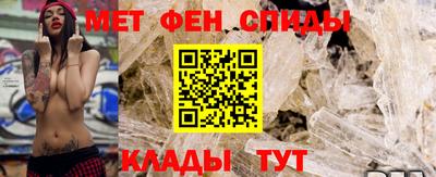 mix Гусиноозёрск