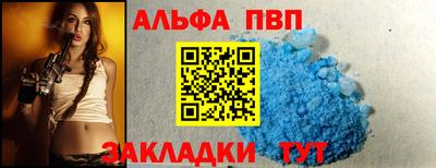 мет Гусев