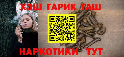 mix Гусиноозёрск