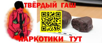амфетамин Донецк