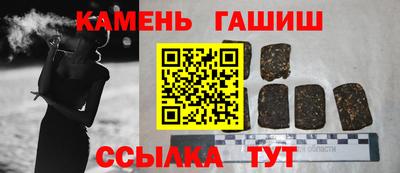 прущие крисы Гусь-Хрустальный