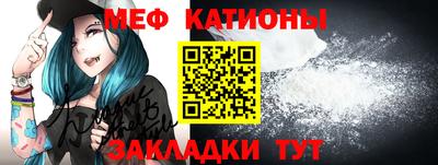 mix Гусиноозёрск