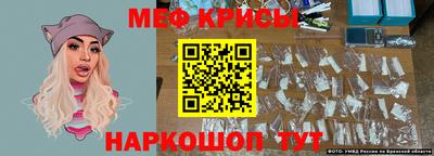 mix Гусиноозёрск